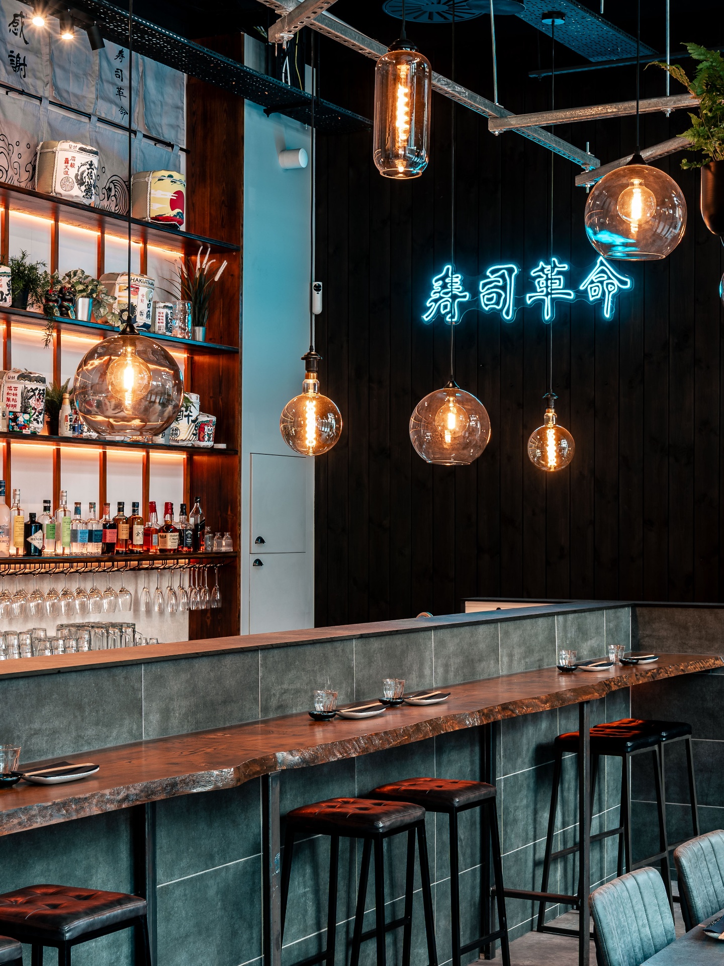 Bar interior with neon kanji